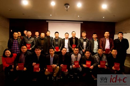 把握市场机会 提升营销能力――2016营销会议在广州召开