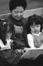 家庭的素材图片347h